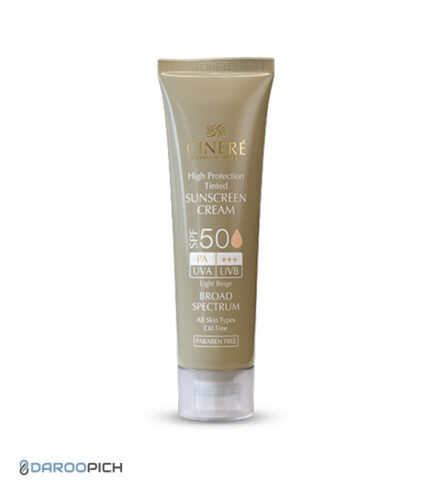 کرم ضد آفتاب فاقد چربی سینره SPF50 بژ طبیعی 50 میلی لیتر
