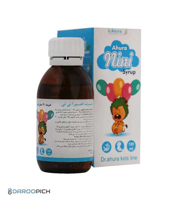 Ahura-Darou-Company-Ahura-Nini-Syrup-120.jpg شربت اهورا نی نی اهورا دارو 120 میلی لیتر - تصویر 1