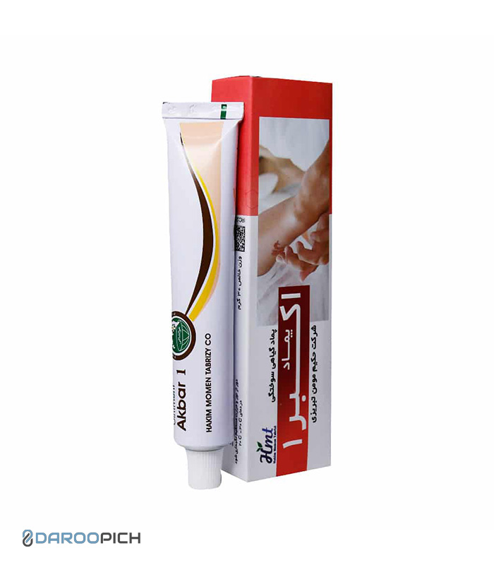 Akbar-1-Ointment-30-g-1.jpg پماد اکبر 1 ترمیم کننده سوختگی 30 گرم - تصویر 1