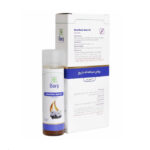 روغن سیاهدانه باریج اسانس 30 میلی لیتر