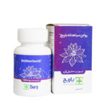 کپسول روغن سیاهدانه باریج اسانس 1000 میلی گرم 30 عدد