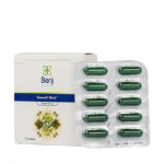 گرین فیت باریج