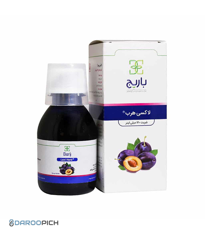 Barij-Essence-Laxi-Herb-Oral-Solution.jpg شربت لاکسی هرب باریج اسانس - تصویر 1