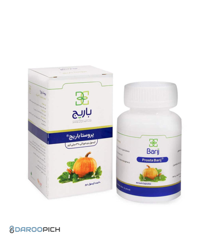 Barij-Essence-Prosta-390-m-60Cap-1.jpg کپسول نرم پروستا باریج اسانس 390 میلی گرم 60 عددی - تصویر 1