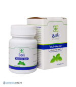 کپسول سوپرمینت باریج اسانس 60 عددی - تصویر 2