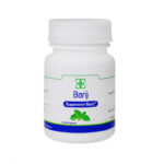 کپسول سوپرمینت باریج اسانس 60 عددی