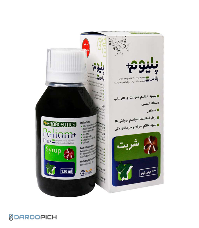 Behshad-Darou-Syrup-Peliom-Plus.jpg شربت پلیوم پلاس بهشاد دارو 120 میلی لیتر - تصویر 1
