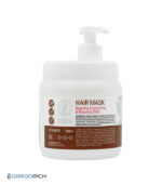 ماسک مو پمپی کاکائو داخل حمام بیول 500 میلی لیتر - تصویر 3