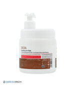 ماسک مو پمپی کاکائو داخل حمام بیول 500 میلی لیتر - تصویر 2