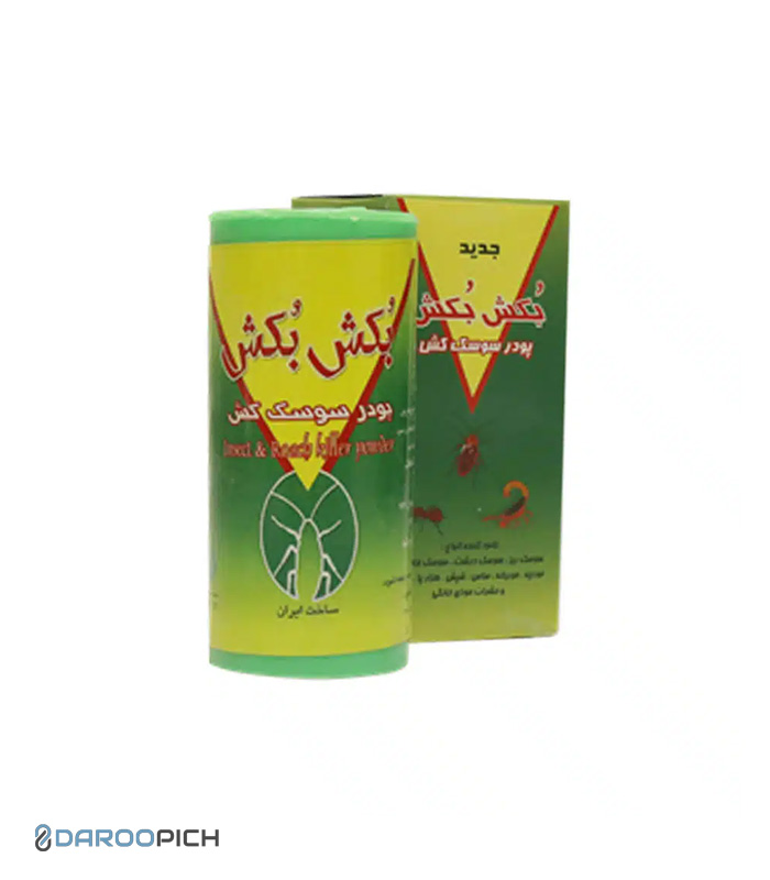 Bokosh-Bokosh-Insecticide-Powder-65-g.jpg پودر سوسک کش بکش بکش 65 گرم - تصویر 1