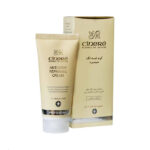 کرم ضد لک بالای 40 سال سینره ۶۵ میلی لیتر