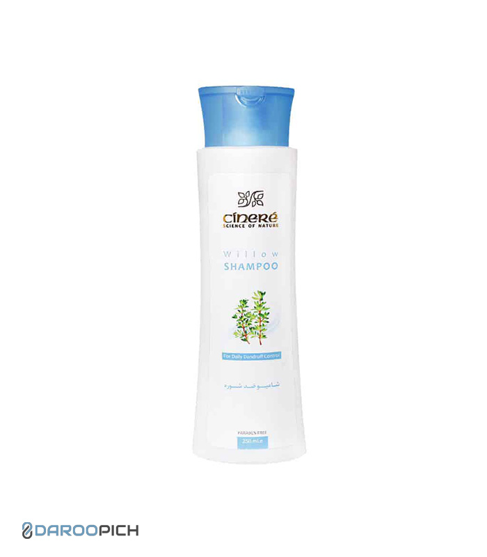 Cinere-Willow-Shampoo-For-Daily-Dandruff-Control-250-ml.jpg شامپو ضد شوره سینره 250 میلی لیتر - تصویر 1