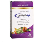 کپسول ویتامین ب کمپلکس دانا