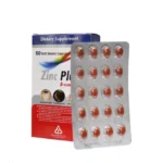 کپسول زینک پلاس ب کمپلکس دانا 5 میلی گرم