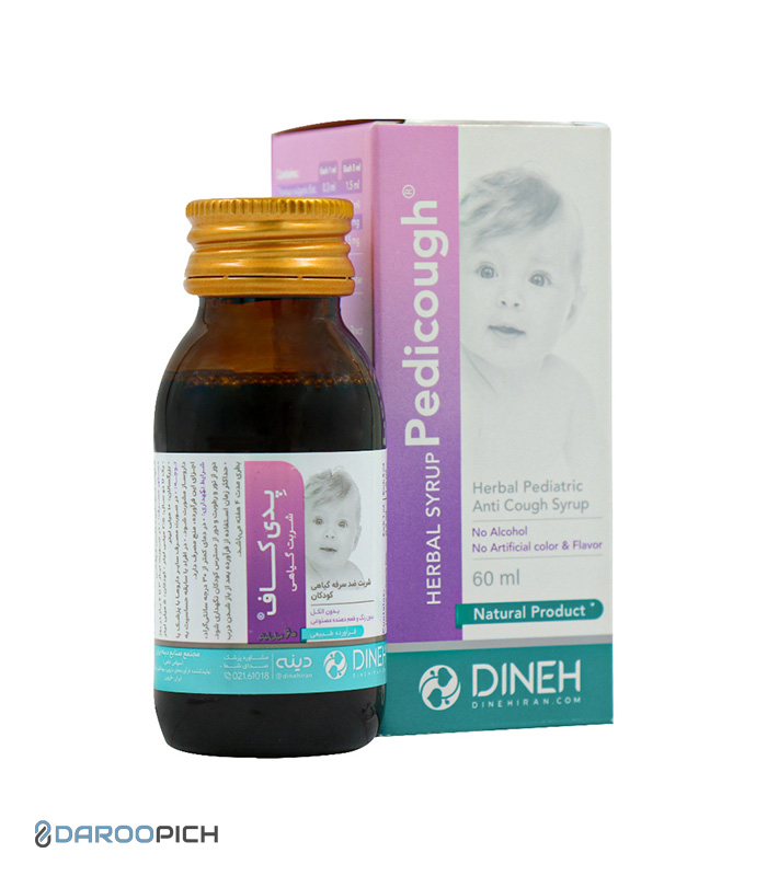 Dineh-Pedi-Cough-Herbal-Pediatric-Cough-Syrup-60-ml-2.jpg شربت پدی کاف دینه - تصویر 1