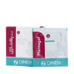 پلانتاژل گرانول دینه