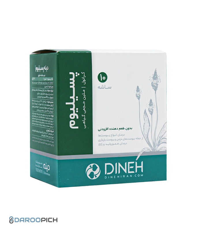 Dineh-Psyllium-Granule.jpg ساشه گرانول پسیلیوم دینه - تصویر 1