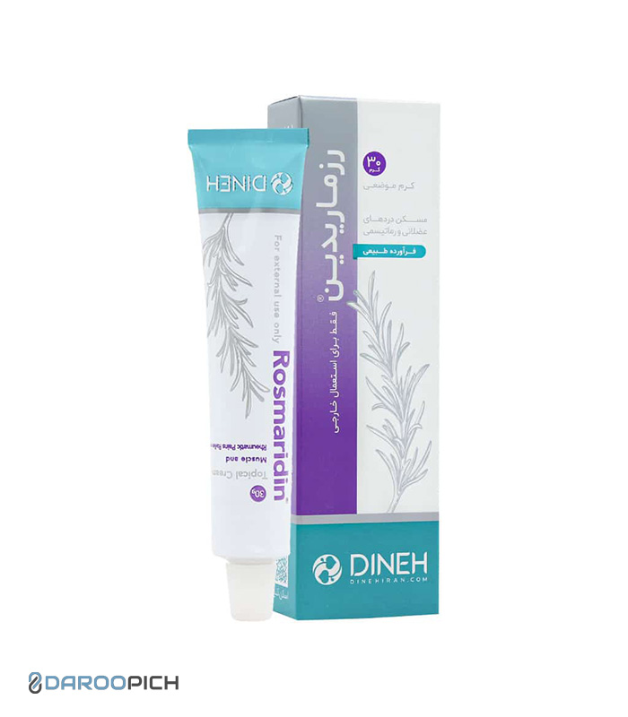Dineh-RosmaridinCream.jpg کرم رزماریدین دینه 30 گرم - تصویر 1