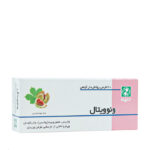 قرص روکش دار گیاهی ونوویتال دینه