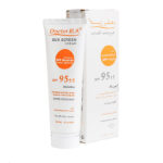 کرم ضد آفتاب SPF95 دکتر ژیلا با چربی کنترل شده 50 میلی لیتر
