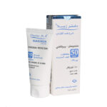 کرم ضد آفتاب سنسو سان پروتکشن دکتر ژیلا SPF50 بی رنگ