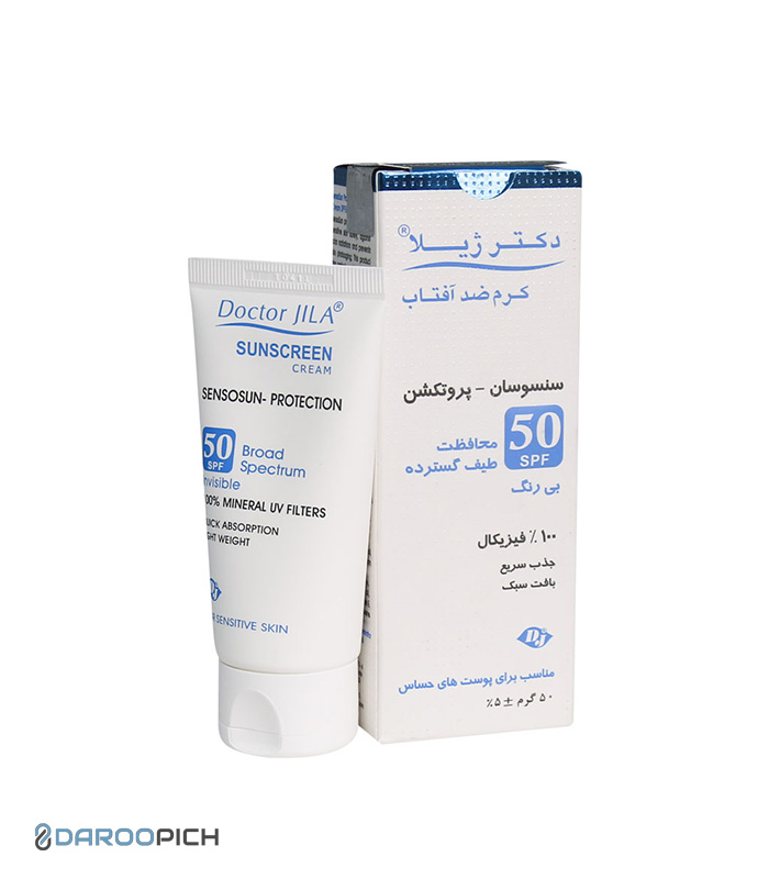Doctor-Jila-Sesnosun-Protection-Sunscreen.jpg کرم ضد آفتاب سنسو سان پروتکشن دکتر ژیلا SPF50 بی رنگ - تصویر 1