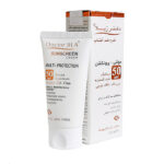 کرم ضد آفتاب بی رنگ فاقد چربی مولتی پروتکشن SPF50 دکتر ژیلا