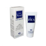 کرم مرطوب کننده کلاژن دکتر ژیلا 50 گرم