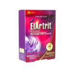 کپسول گیاهی الارتریت ریحانه بهبود آرتوروز 30 عدد