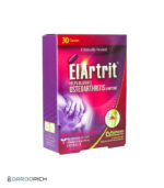 کپسول گیاهی الارتریت ریحانه بهبود آرتوروز 30 عدد