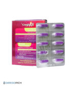 کپسول گیاهی الارتریت ریحانه بهبود آرتوروز 30 عدد - تصویر 2