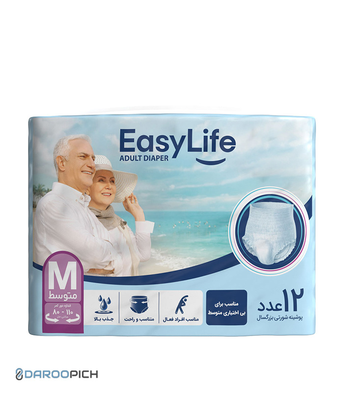 Easy-Life-Adult-Diaper-Medium-Size-۱۲-pcs.jpg پوشک شورتی ایزی لایف بزرگسال متوسط 12 عددی - تصویر 1