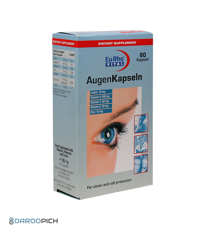 EuRho-Vital-Augen-Eye-Capsule-60-Caps-1.jpg کپسول چشم اوژن یوروویتال 60 عددی - تصویر 1