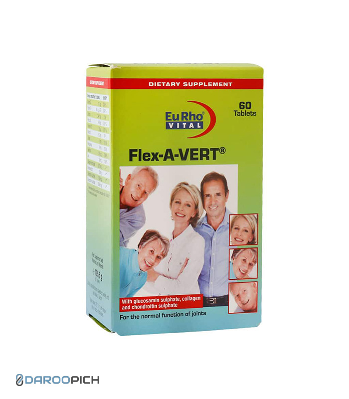 EuRho-Vital-Flex-A-Vert-60-Tabs.jpg قرص فلکس اورت یوروویتال - تصویر 1