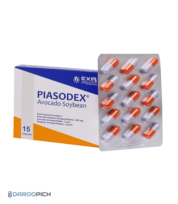 Exir-Piasodox-Avocado-and-Soybean.jpg کپسول پیاسودکس اکسیر 15 عدد - تصویر 1