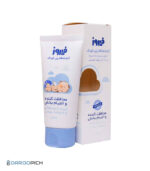 کرم محافظ پای کودک فیروز حاوی کالندولا و زینک اکساید 65 گرم - تصویر 2