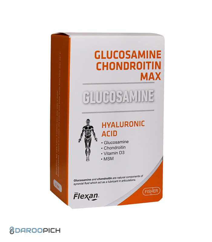 Fisher-Flexan-Glocosamine-Chondroitin-Max-60-Tablet-1.jpg گلوکزامین و کندرویتین مکس - تصویر 1