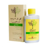شامپو کل تار یک درصد درمین گیلارانکو 150 میلی لیتر