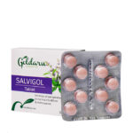 قرص سالویگل گل دارو