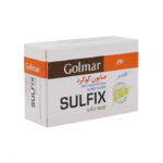 صابون گوگرد گلمر 120 گرم