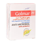 صابون گیاهی آنتی باکتریال 3 درصد گلمر