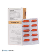 کپسول پرودایجست گسترش میلاد فارمد 30 عدد - تصویر 3