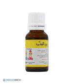 قطره پروکید پویا گسترش میلاد فارمد 15 میلی لیتر - تصویر 2