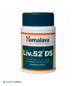 قرص لیو 52 دی اس هیمالیا