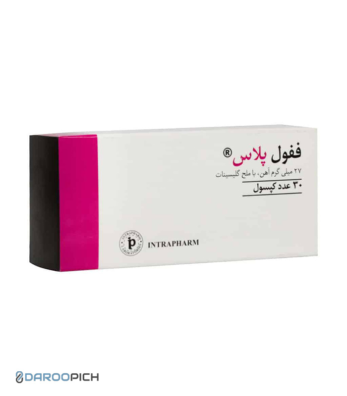 Intrapharm-Fefol-Plus-30-Caps-1-1.jpg قرص ففول پلاس اینترافارم - تصویر 1