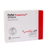 کپسول ففول پرگننسی اینترافارم 30 عدد