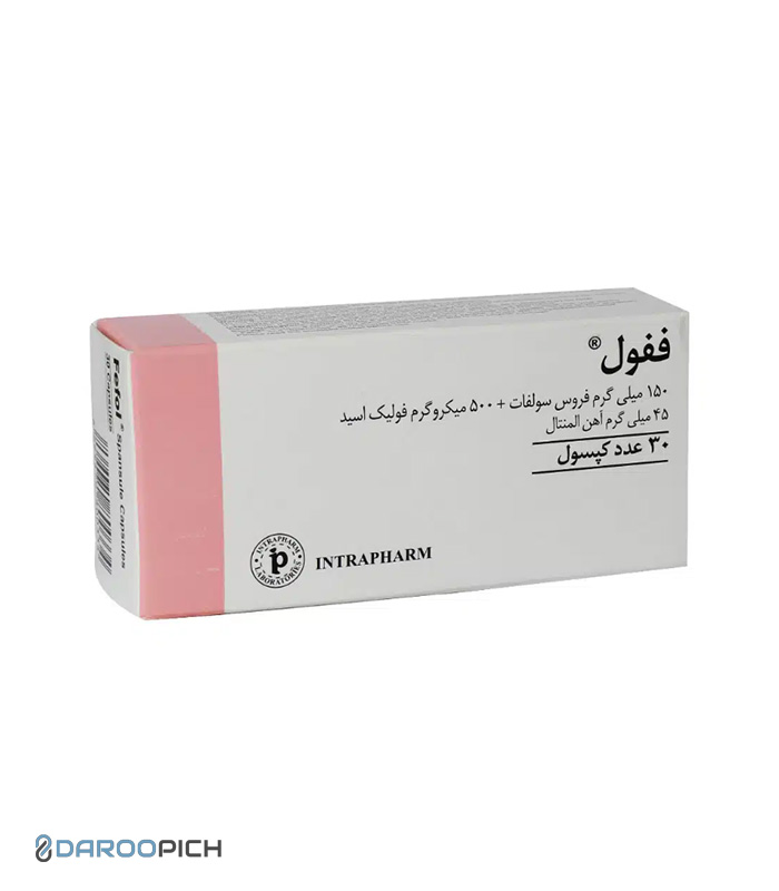 Intrapharm-Fefol-Spansule-30-Capsules.jpg کپسول ففول اینترافارم 30 عدد - تصویر 1