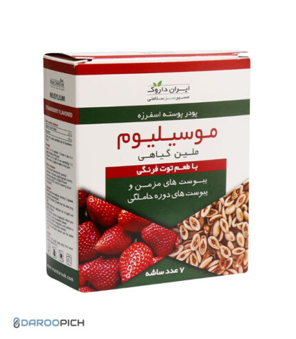 پودر موسیلیوم توت فرنگی ایران داروک 7 عددی