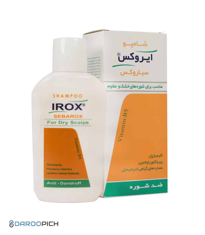 Irox-Sebarox-anti-dandruff-Shampoo-For-Dry-Scalps.jpg شامپو ضد شوره خشک سباروکس ایروکس 200 میلی لیتر - تصویر 1
