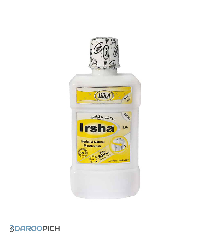 Irsha-Herbal-And-Natural-Mouthwash-250-ml.jpg دهانشویه گیاهی ایرشا 250 میلی لیتر - تصویر 1